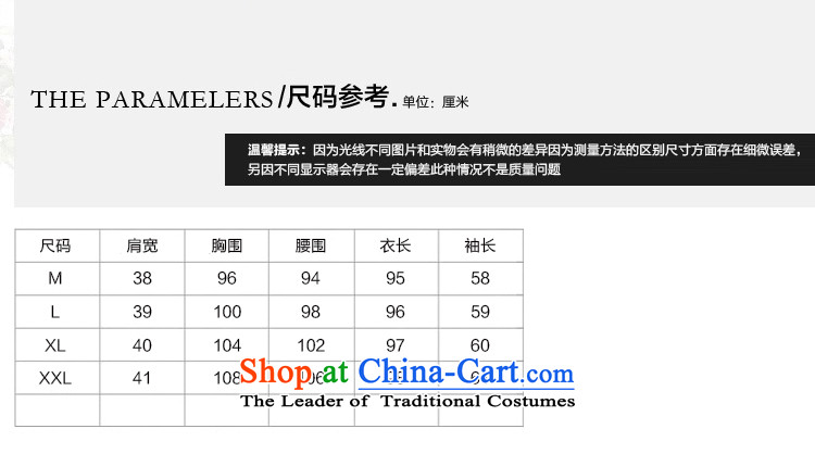 El Wire Cayman 2015 autumn and winter New Women Korean Sau San Mao ball a wool coat girl in long hair? larger L2238 jacket pink L2238 M picture, prices, brand platters! The elections are supplied in the national character of distribution, so action, buy now enjoy more preferential! As soon as possible.