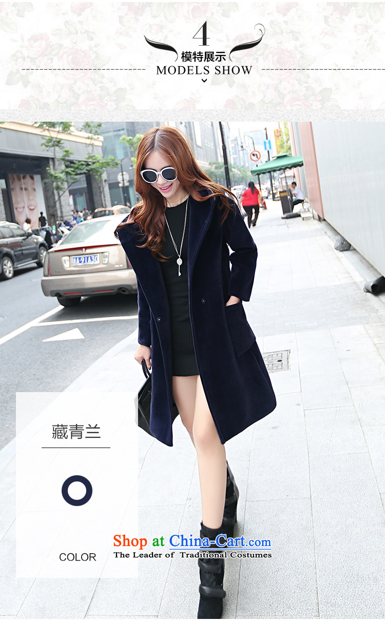 El Wire Cayman 2015 autumn and winter New Women Korean Sau San Mao ball a wool coat girl in long hair? larger L2238 jacket pink L2238 M picture, prices, brand platters! The elections are supplied in the national character of distribution, so action, buy now enjoy more preferential! As soon as possible.