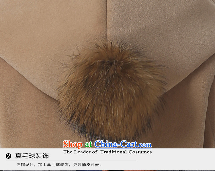 El Wire Cayman 2015 autumn and winter New Women Korean Sau San Mao ball a wool coat girl in long hair? larger L2238 jacket pink L2238 M picture, prices, brand platters! The elections are supplied in the national character of distribution, so action, buy now enjoy more preferential! As soon as possible.