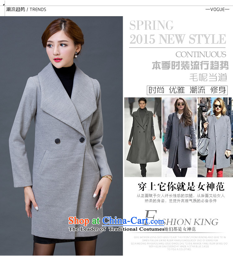 El Wire Cayman 2015 autumn and winter New Women Korean Sau San Mao ball a wool coat girl in long hair? larger L2238 jacket pink L2238 M picture, prices, brand platters! The elections are supplied in the national character of distribution, so action, buy now enjoy more preferential! As soon as possible.
