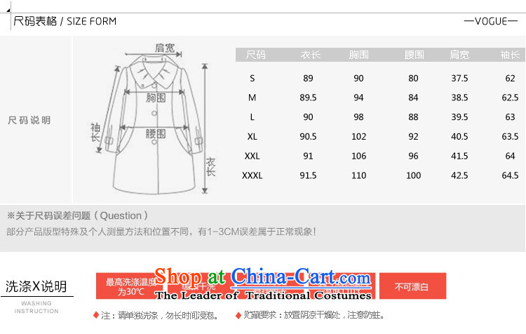 El Wire Cayman 2015 autumn and winter New Women Korean Sau San Mao ball a wool coat girl in long hair? larger L2238 jacket pink L2238 M picture, prices, brand platters! The elections are supplied in the national character of distribution, so action, buy now enjoy more preferential! As soon as possible.