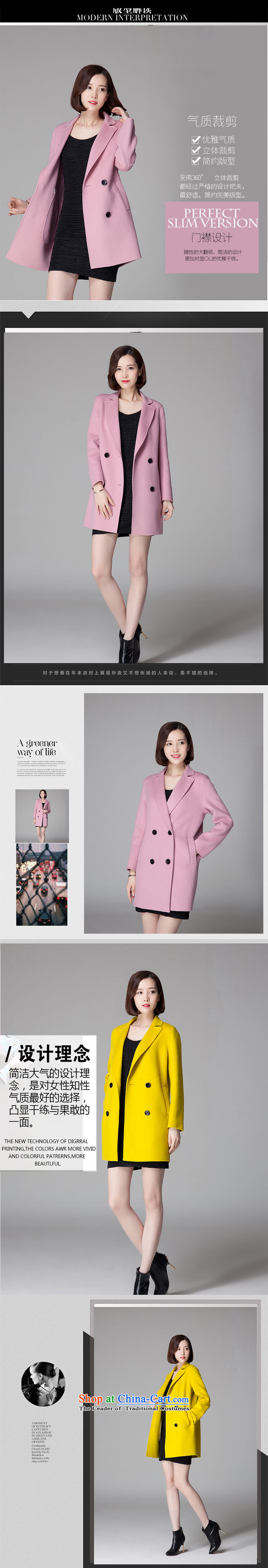The new two-sided order2015 last cashmere overcoat pink L picture, prices, brand platters! The elections are supplied in the national character of distribution, so action, buy now enjoy more preferential! As soon as possible.