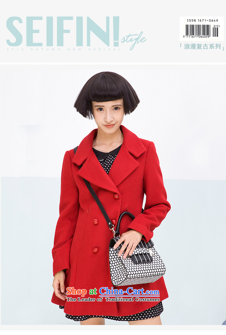【 Close 】 poem where Lai Winter 2015 new Korean double-minimalistic beauty girl 341032176361 gross? jacket red L picture, prices, brand platters! The elections are supplied in the national character of distribution, so action, buy now enjoy more preferential! As soon as possible.