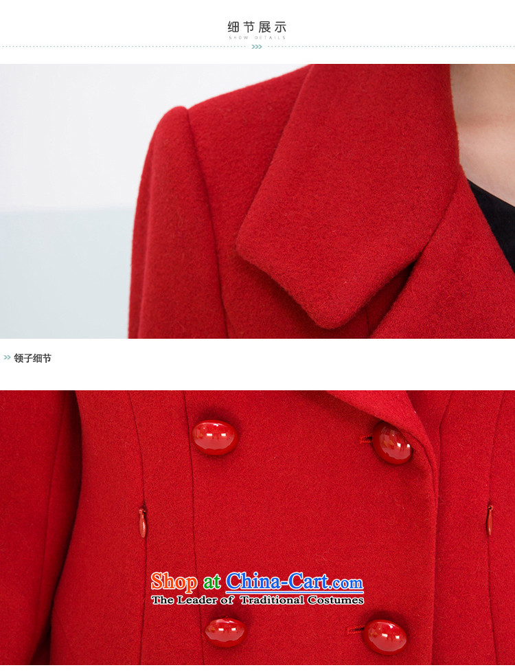 【 Close 】 poem where Lai Winter 2015 new Korean double-minimalistic beauty girl 341032176361 gross? jacket red L picture, prices, brand platters! The elections are supplied in the national character of distribution, so action, buy now enjoy more preferential! As soon as possible.