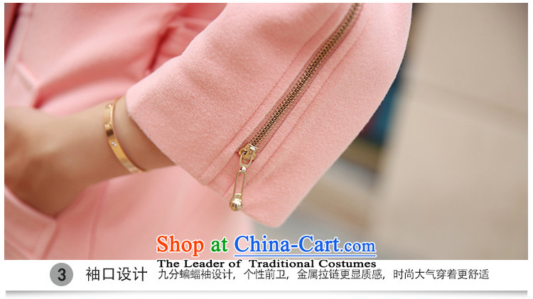 8temperament, double-bogey Foutune of gross female pink jacket? S picture, prices, brand platters! The elections are supplied in the national character of distribution, so action, buy now enjoy more preferential! As soon as possible.