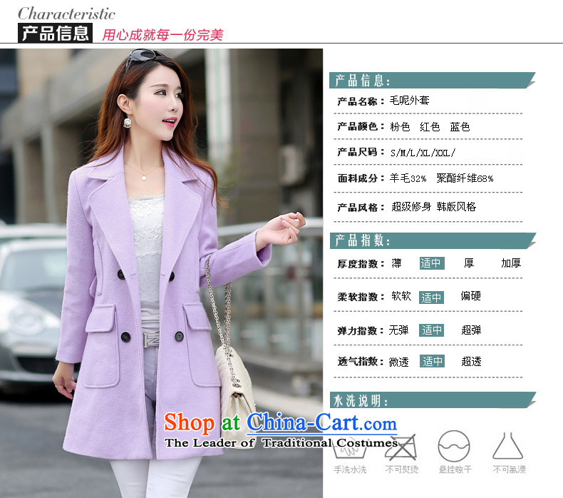 Gigi Lai, Donna winter clothing new double-coats that long hair? For Women Korean female jacket is leisure fleece large Korean women a wool coat rose red S picture, prices, brand platters! The elections are supplied in the national character of distribution, so action, buy now enjoy more preferential! As soon as possible.