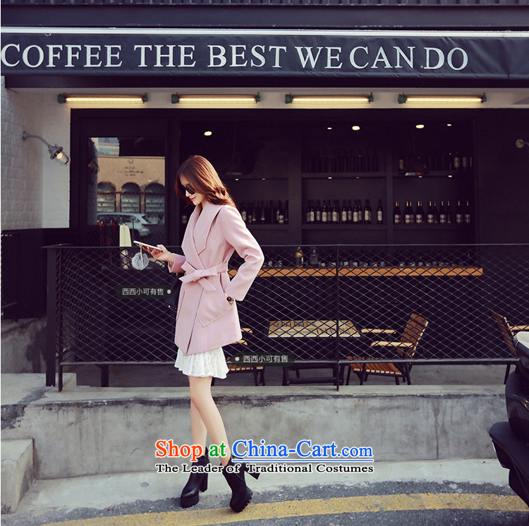 West on small winter new temperament goddess van good quality comfortable mix coat to the waistband so gross dy00026 pale pink M picture, prices, brand platters! The elections are supplied in the national character of distribution, so action, buy now enjoy more preferential! As soon as possible.