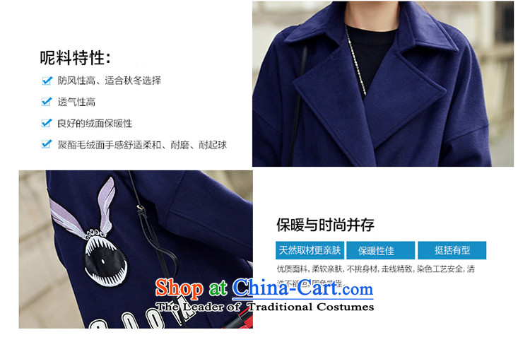 8po pockets in reverse collar long coats gross? Navy L picture, prices, brand platters! The elections are supplied in the national character of distribution, so action, buy now enjoy more preferential! As soon as possible.