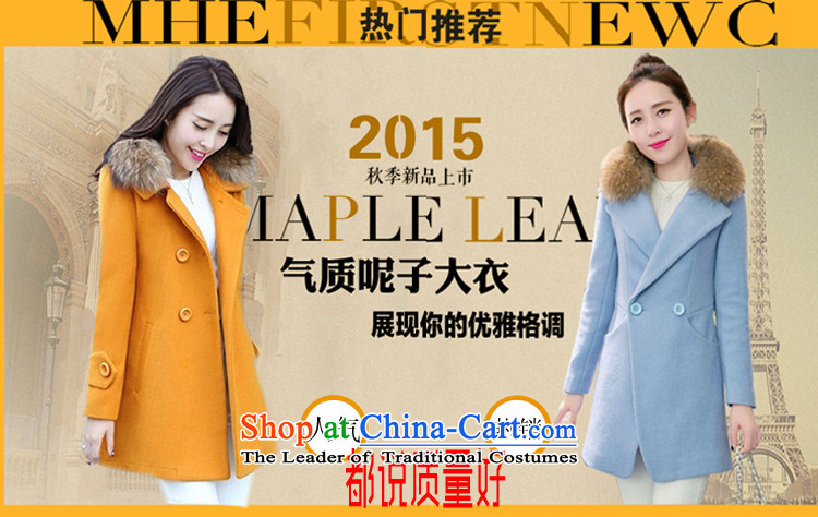 Morcar Connie snow in the winter of 2015, new women's gross in Sau San long jacket?) gross for female yellow S COAT? Picture, prices, brand platters! The elections are supplied in the national character of distribution, so action, buy now enjoy more preferential! As soon as possible.