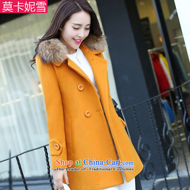 Morcar Connie snow in the winter of 2015, new women's gross in Sau San long jacket?_ gross for coats female yellow S?