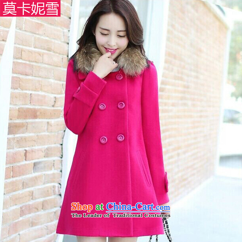 Morcar Connie snow in the winter of 2015, new women's gross in Sau San long jacket?) gross for female yellow S coat? Mr Carne (mokanixue snow) , , , shopping on the Internet