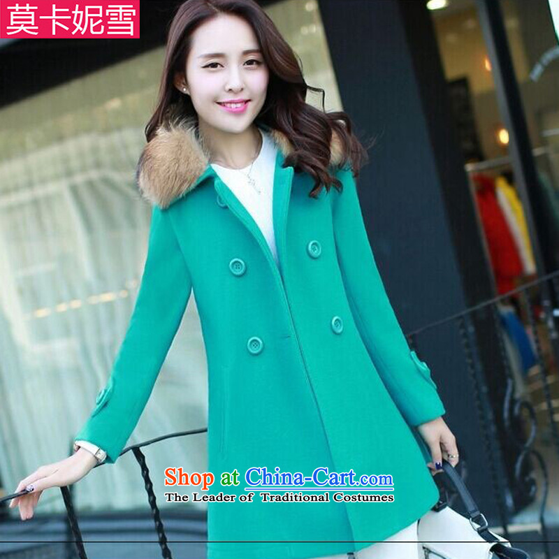 Morcar Connie snow in the winter of 2015, new women's gross in Sau San long jacket?) gross for female yellow S coat? Mr Carne (mokanixue snow) , , , shopping on the Internet