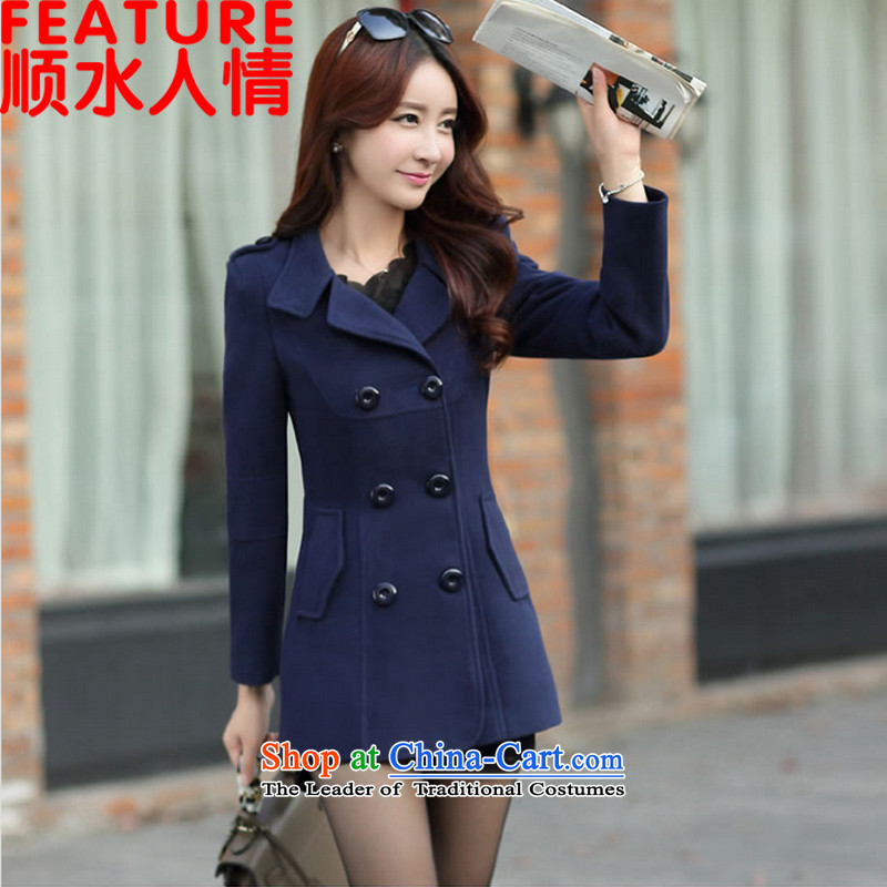 The unaffordability of personal 2015 winter clothing new Korean version of Sau San? jacket women gross 200T wine red M unaffordability of Human (shunshuirenqing) , , , shopping on the Internet