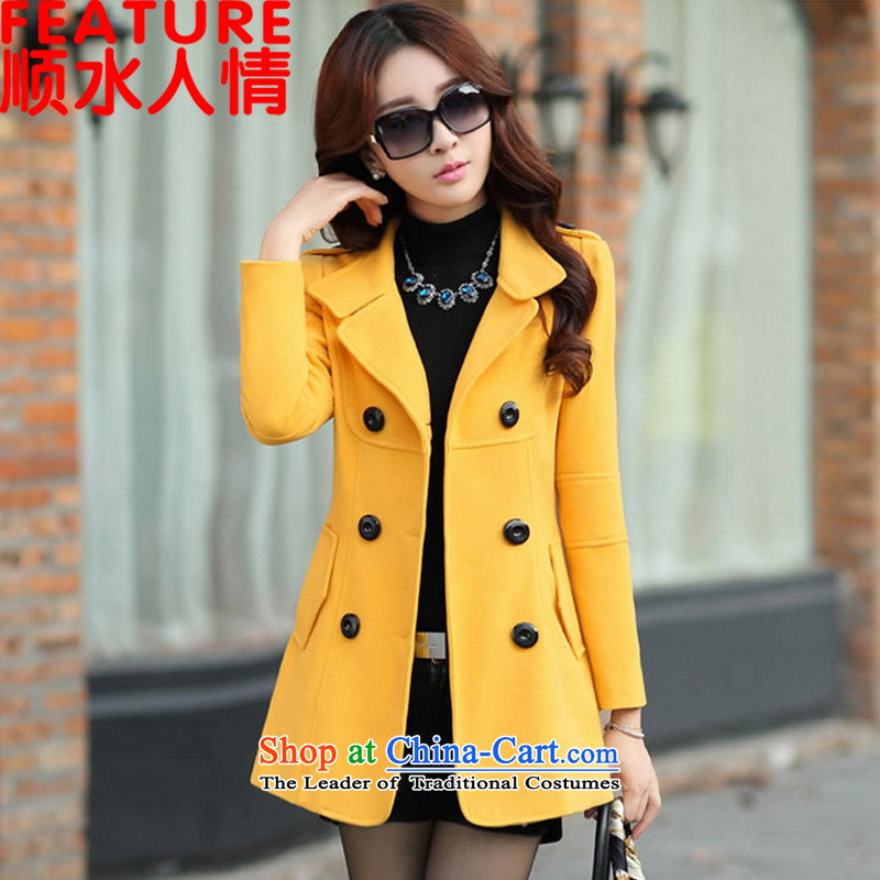 The unaffordability of personal 2015 winter clothing new Korean version of Sau San? jacket women gross 200T wine red M unaffordability of Human (shunshuirenqing) , , , shopping on the Internet