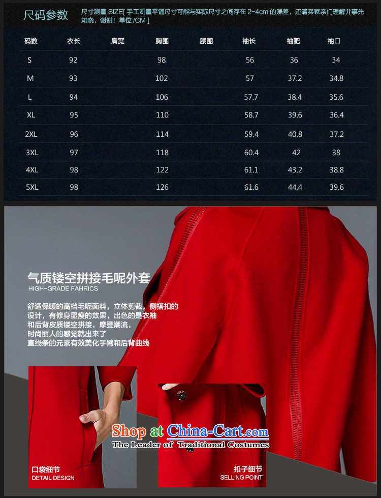 Elizabeth 2015 ultra high discipline code women for winter coats women wool gross? temperament engraving stitching thick mm to xl jacket in long black 3XL Q170- picture, prices, brand platters! The elections are supplied in the national character of distribution, so action, buy now enjoy more preferential! As soon as possible.
