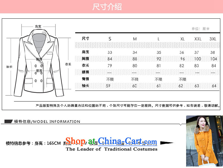 Statements were made by Lau autumn and winter new Korean version of large numbers in length of Sau San for coats SA ore Huang? M picture, prices, brand platters! The elections are supplied in the national character of distribution, so action, buy now enjoy more preferential! As soon as possible.