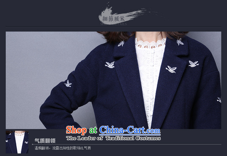 Van Gogh Greek Golden Harvest autumn and winter 2015 new Korean fashion lapel birdies in the jacket embroidered with a straight long coats of female  66165? Navy M picture, prices, brand platters! The elections are supplied in the national character of distribution, so action, buy now enjoy more preferential! As soon as possible.