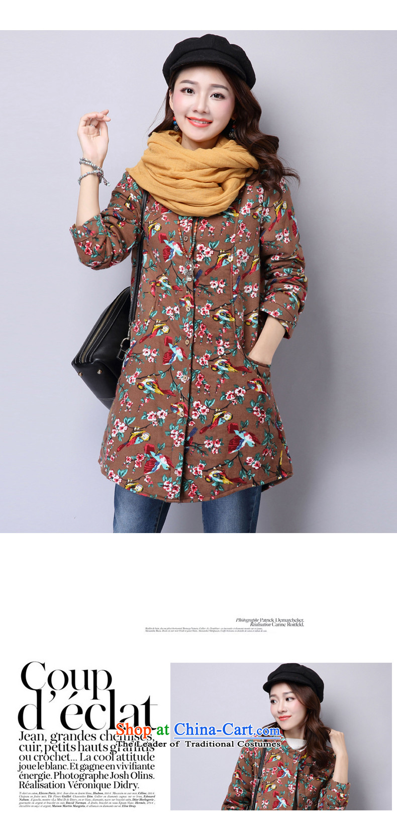 2015 Autumn and Winter Korea MEISUDI version of large numbers of ladies saika folder in the warm thick cotton long thin cotton loose arts video khaki jacket M picture, prices, brand platters! The elections are supplied in the national character of distribution, so action, buy now enjoy more preferential! As soon as possible.