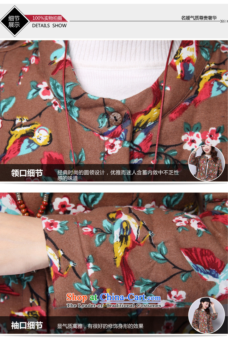 2015 Autumn and Winter Korea MEISUDI version of large numbers of ladies saika folder in the warm thick cotton long thin cotton loose arts video khaki jacket M picture, prices, brand platters! The elections are supplied in the national character of distribution, so action, buy now enjoy more preferential! As soon as possible.
