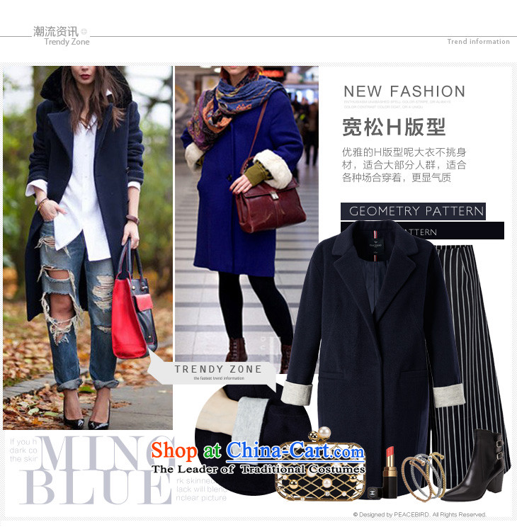 [ New shining peacebird Women's Health 2015 winter clothing new products)? coats A4AA54597 basic color navy S picture, prices, brand platters! The elections are supplied in the national character of distribution, so action, buy now enjoy more preferential! As soon as possible.