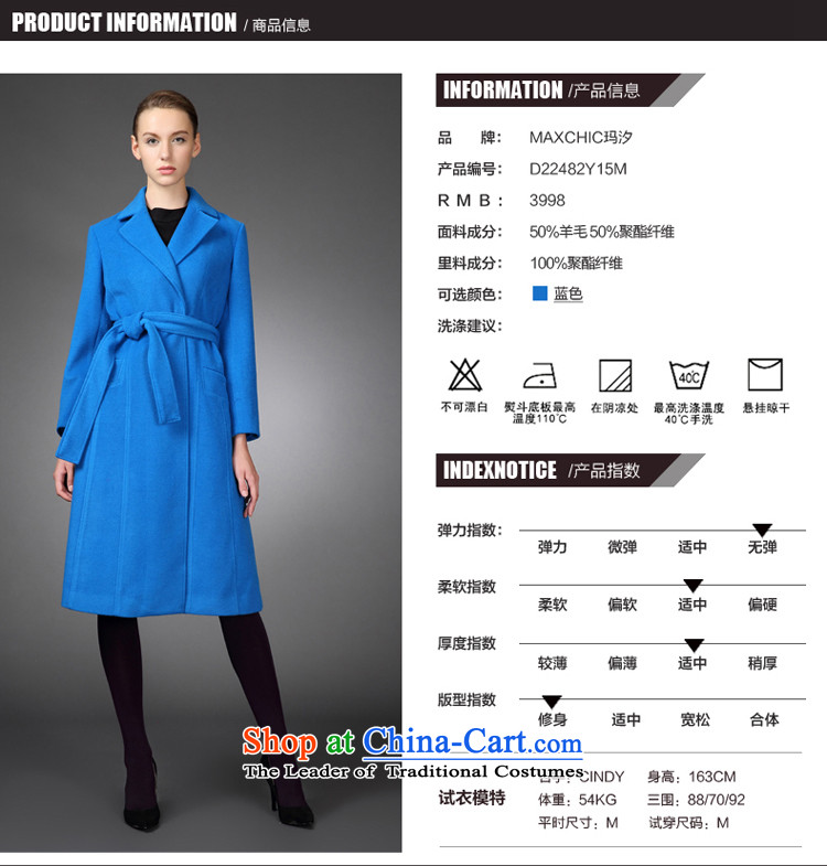 The elections of the same health maxchic stars Marguerite Hsichih 2015 winter lapel a swing long sleek frame-Tether wool coat 22482? Lake Blue M picture, prices, brand platters! The elections are supplied in the national character of distribution, so action, buy now enjoy more preferential! As soon as possible.