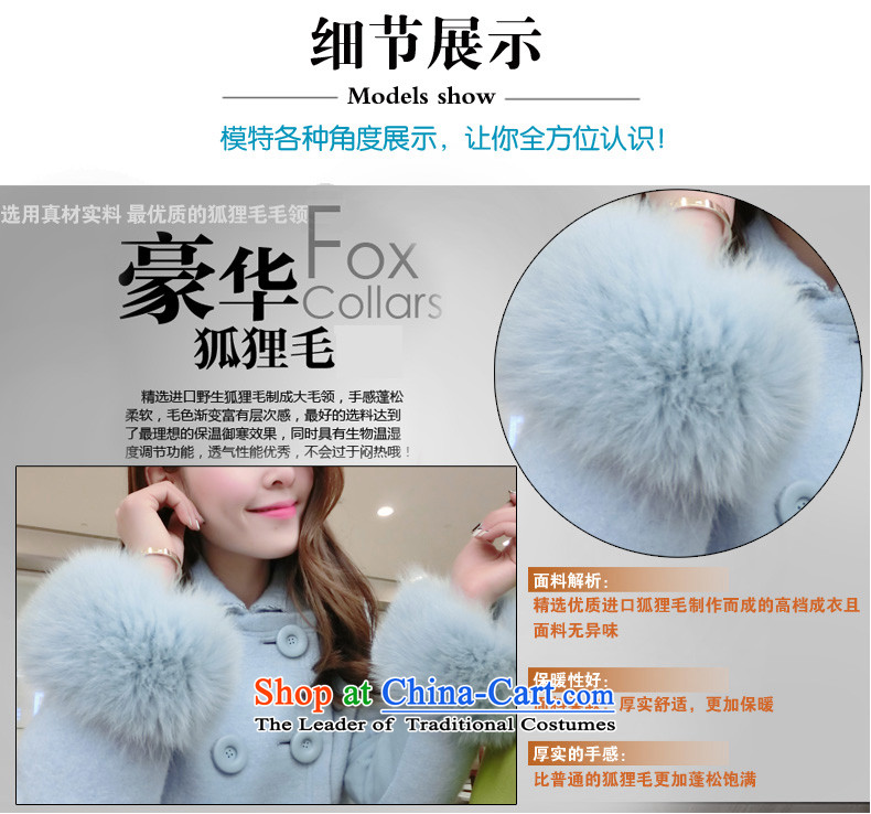 The first declared 2015 as the winter new gross large jacket? female relaxd A version of Fat MM a wool coat cuff /895 5XL gross light blue 180-195 around 922.747 picture, prices, brand platters! The elections are supplied in the national character of distribution, so action, buy now enjoy more preferential! As soon as possible.