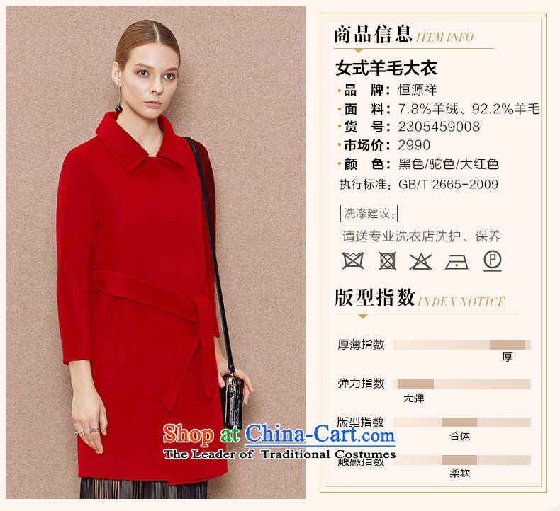 Hengyuan Cheung double-side coats women 2015 autumn and winter new seven long-sleeved Fleece Jacket coat? Black M picture, prices, brand platters! The elections are supplied in the national character of distribution, so action, buy now enjoy more preferential! As soon as possible.