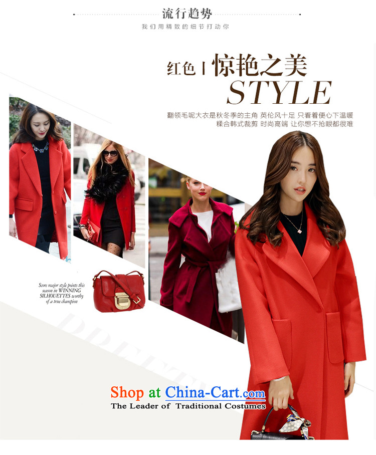 The autumn and winter load gross A7A2015? female Korean version of the jacket long coats gross? 15869 RED M code picture, prices, brand platters! The elections are supplied in the national character of distribution, so action, buy now enjoy more preferential! As soon as possible.