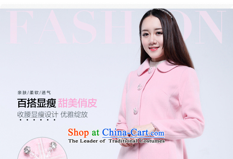 Flower to 2015 winter clothing new lapel Sau San video thin long-sleeved jacket girl about what gross 30VD73380 coats peach toner S picture, prices, brand platters! The elections are supplied in the national character of distribution, so action, buy now enjoy more preferential! As soon as possible.
