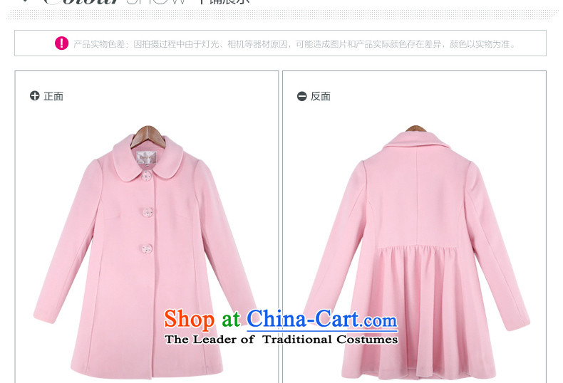 Flower to 2015 winter clothing new lapel Sau San video thin long-sleeved jacket girl about what gross 30VD73380 coats peach toner S picture, prices, brand platters! The elections are supplied in the national character of distribution, so action, buy now enjoy more preferential! As soon as possible.
