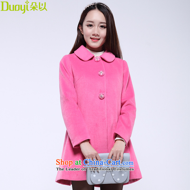 Flower to 2015 winter clothing new lapel Sau San video thin long-sleeved jacket girl about what gross 30VD73380 coats peach tonerS