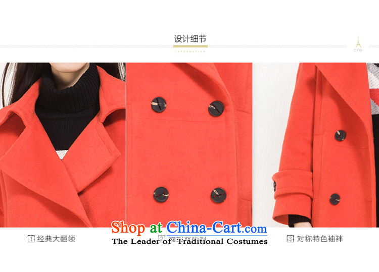 El Boothroyd 2015 winter clothing new double-female? In gross jacket long woolen coat 6581047767 grapefruit red S picture, prices, brand platters! The elections are supplied in the national character of distribution, so action, buy now enjoy more preferential! As soon as possible.
