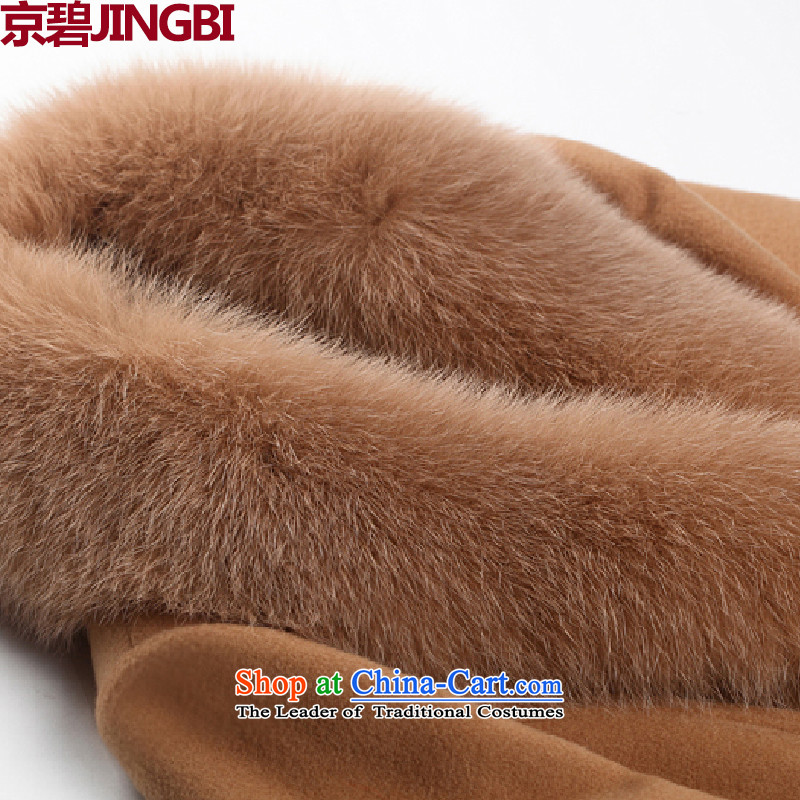 Beijing,    2015 winter new luxurious oversized fox in gross for long, cashmere Sau San Mao jacket   6657 Black XXXL,? Putin (JINGBI PIK) , , , shopping on the Internet