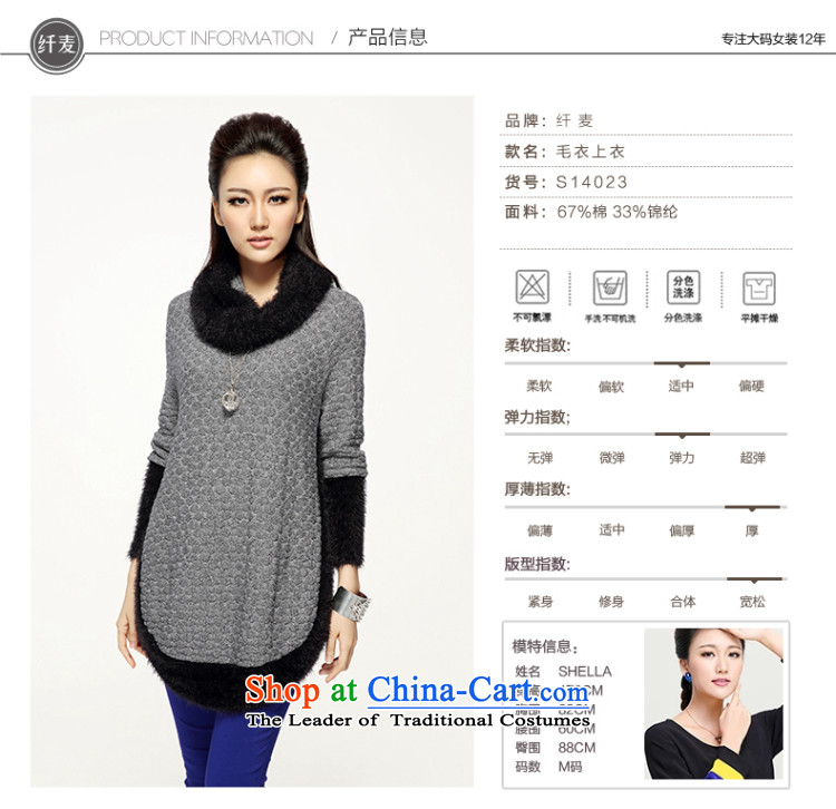 The former Yugoslavia Mak King Code women 2015 Fall/Winter Collections of New England, relaxd mm thick sweater in T-shirt long S14023 gray XL Photo, prices, brand platters! The elections are supplied in the national character of distribution, so action, buy now enjoy more preferential! As soon as possible.