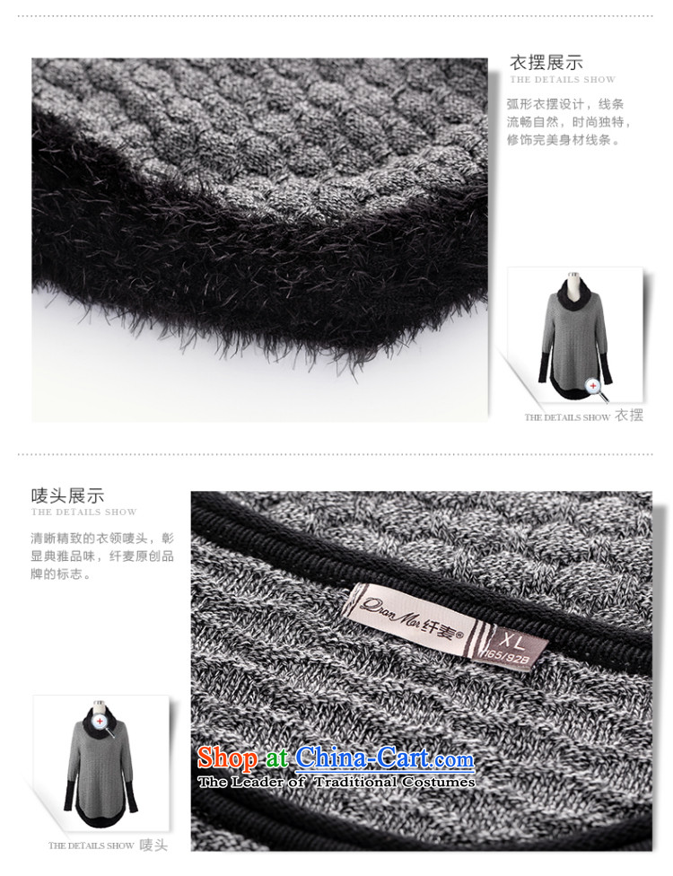 The former Yugoslavia Mak King Code women 2015 Fall/Winter Collections of New England, relaxd mm thick sweater in T-shirt long S14023 gray XL Photo, prices, brand platters! The elections are supplied in the national character of distribution, so action, buy now enjoy more preferential! As soon as possible.