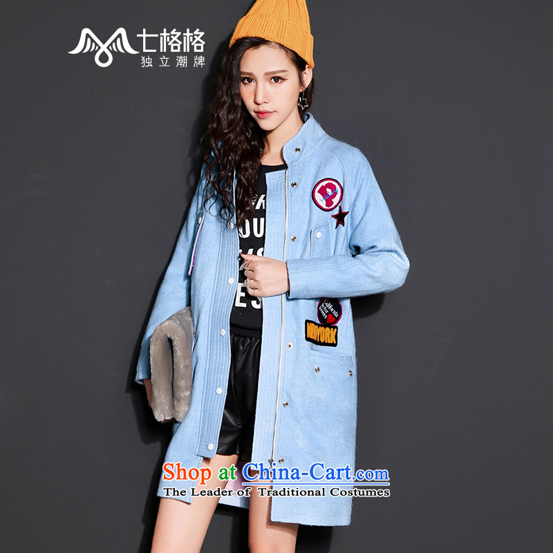 Princess Returning Pearl 2015 Winter Olympics 7 new affixed cloth embroidered collar-rotator cuff so Coat female blue L