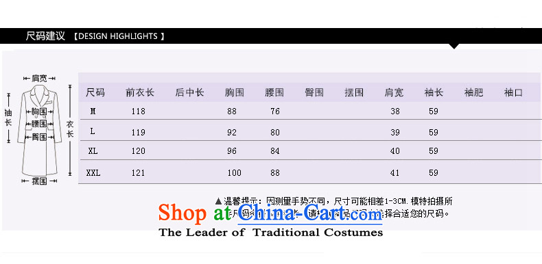 Sin has long leather garments women 2015 Fall/Winter Collections New PU leather garments girl wrapped-yi female Red Jacket coat Sau San XL Photo, prices, brand platters! The elections are supplied in the national character of distribution, so action, buy now enjoy more preferential! As soon as possible.