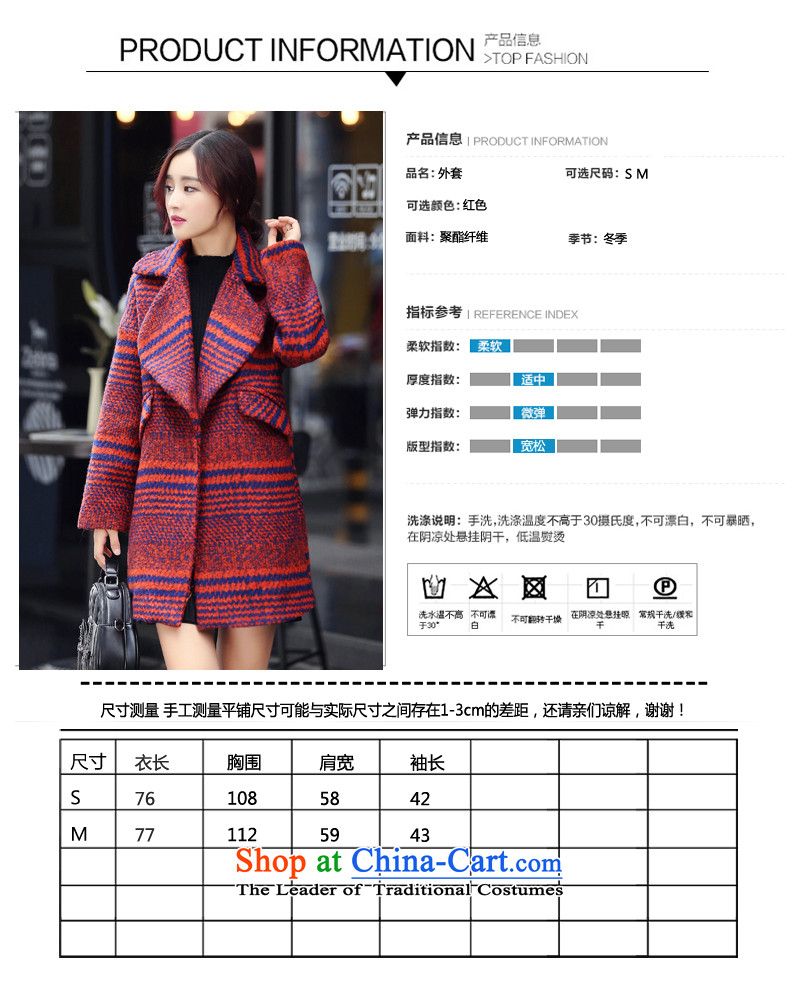  2015 Autumn and winter has sin new women's loose side marker-gross rough tweed jacket? a wool coat in long shirts female red S picture, prices, brand platters! The elections are supplied in the national character of distribution, so action, buy now enjoy more preferential! As soon as possible.