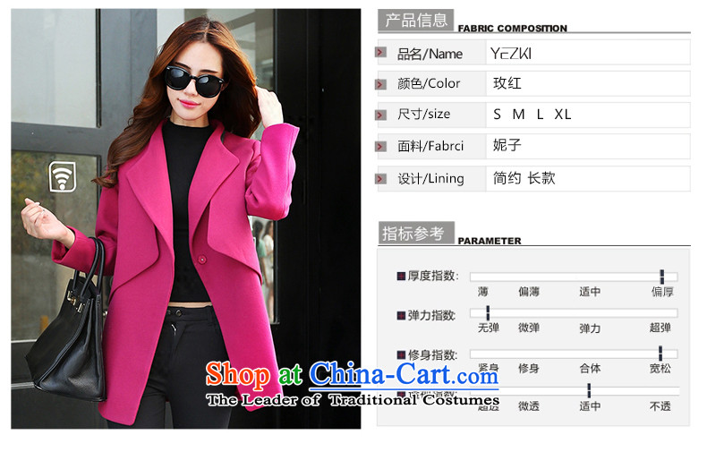 The trend is stitching 1453# child in Sau San long coats of gross? female red L picture, prices, brand platters! The elections are supplied in the national character of distribution, so action, buy now enjoy more preferential! As soon as possible.