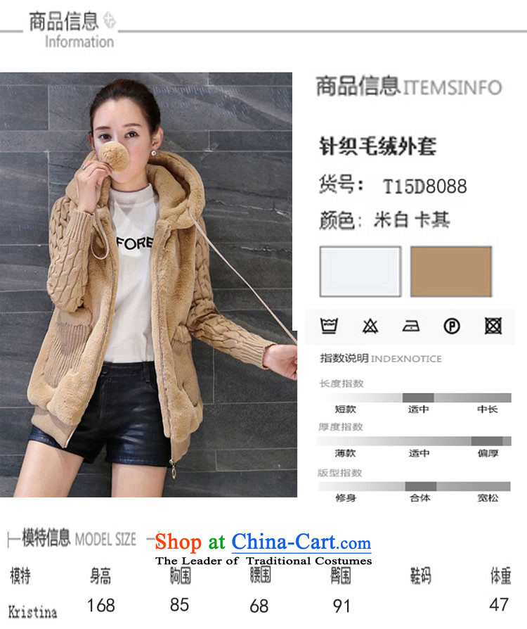 Sin has winter clothing Korean thick and plush cotton jacket stitching smart casual female autumn and winter short) with cap cotton coat female khaki M picture, prices, brand platters! The elections are supplied in the national character of distribution, so action, buy now enjoy more preferential! As soon as possible.