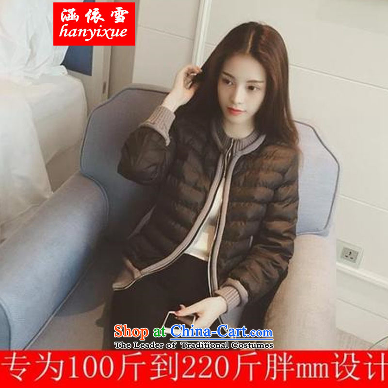 In accordance with the snow covered by 2015 winter thick mm won new stylish Sau San video warm thin cotton coat jacket, black?XXXL short
