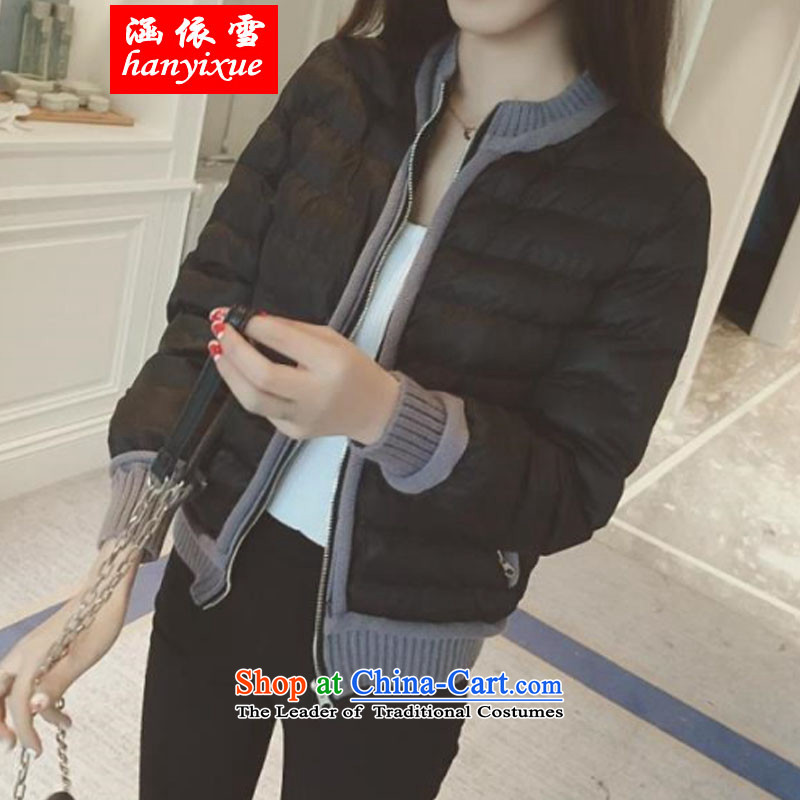 In accordance with the snow covered by 2015 winter thick mm won new stylish Sau San video warm thin cotton coat jacket, black XXXL, short covered by snow in accordance with , , , shopping on the Internet