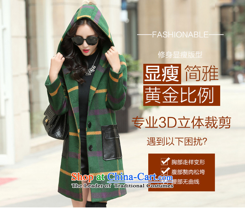 Xuan ina 2015 Korean New Chidori. long thin hair? jacket video female autumn and winter a wool coat cap large flows of Sau San XX8531 green L picture, prices, brand platters! The elections are supplied in the national character of distribution, so action, buy now enjoy more preferential! As soon as possible.