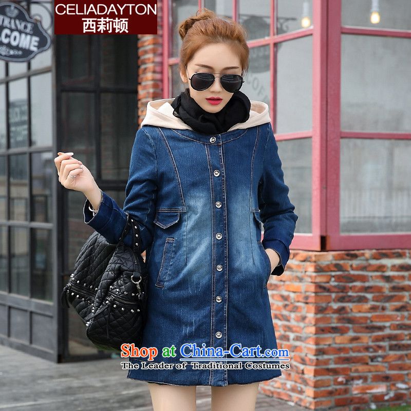 Szili Clinton 2015 New Fall/Winter Collections thick mm loose video in sister thin long plus 200 catties of lint-free jackets to xl female cowboy windbreaker thick blue XXXXL, Szili (celia dayton , , , shopping on the Internet