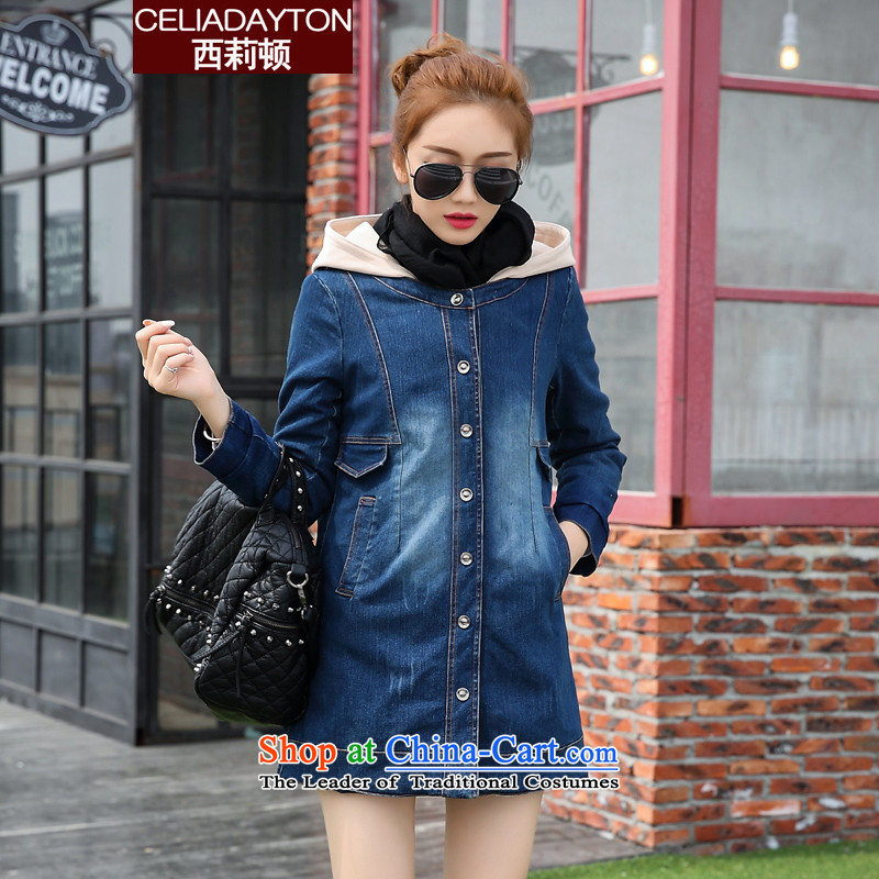 Szili Clinton 2015 New Fall/Winter Collections thick mm loose video in sister thin long plus 200 catties of lint-free jackets to xl female cowboy windbreaker thick blue XXXXL, Szili (celia dayton , , , shopping on the Internet