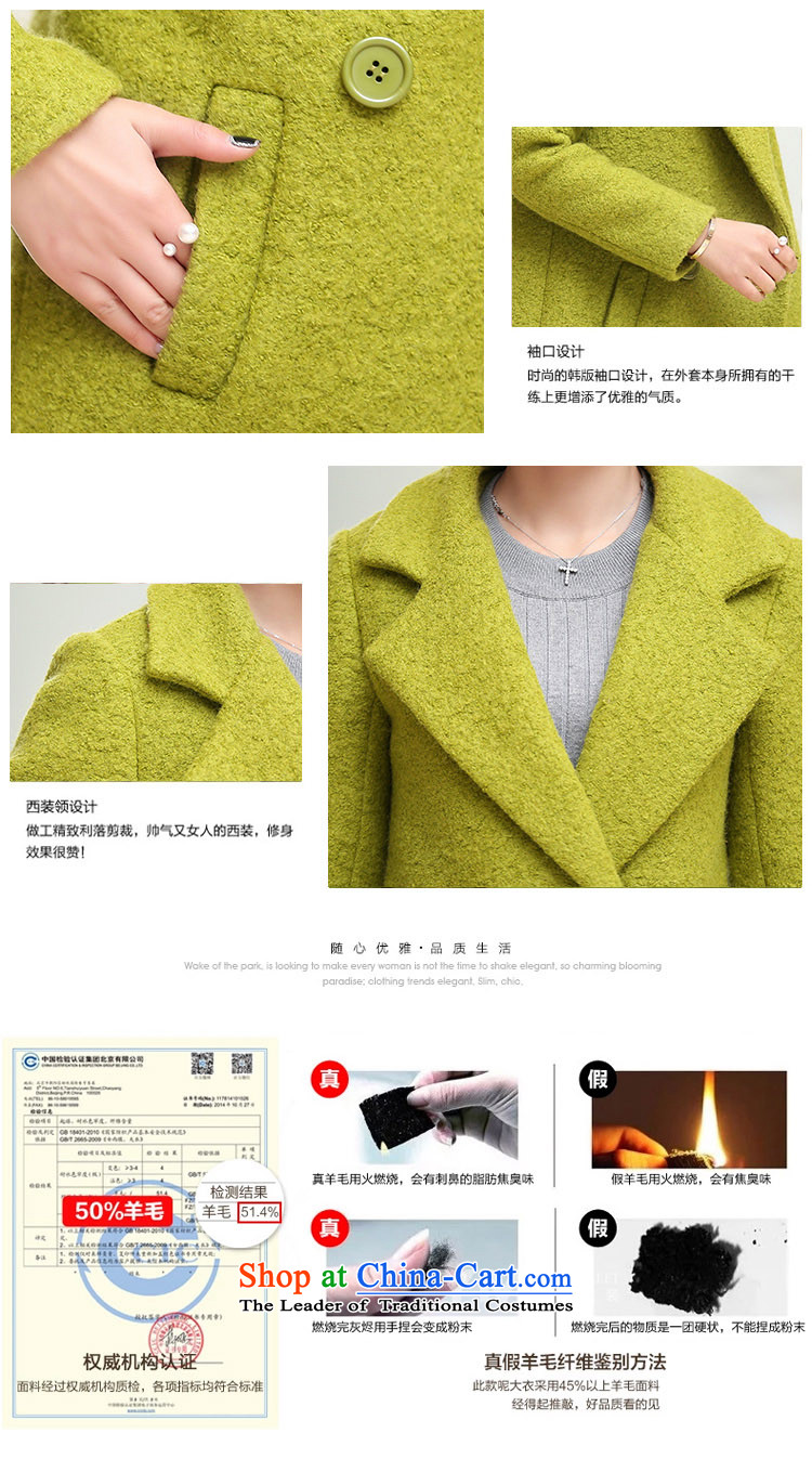 The wounds of Kai jacket in gross? Long 2015 autumn and winter new long-sleeved ni-cashmere overcoat thick Sau San purple M picture, prices, brand platters! The elections are supplied in the national character of distribution, so action, buy now enjoy more preferential! As soon as possible.