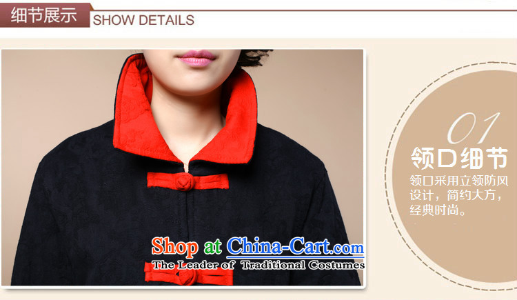 Charm and Asia 2015 winter clothing new retro embroidery XL Tang dynasty cotton linen, long cotton coat jacket female red XXXL picture, prices, brand platters! The elections are supplied in the national character of distribution, so action, buy now enjoy more preferential! As soon as possible.
