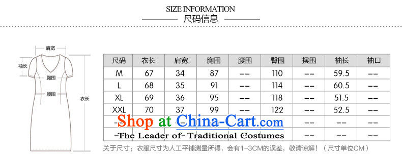 Xuan ina gross shortage of female jacket? 2015 Fall/Winter Collections new Korean Sau San, temperament and elegant small incense wind a wool coat XX8535 lake blue XXL picture, prices, brand platters! The elections are supplied in the national character of distribution, so action, buy now enjoy more preferential! As soon as possible.