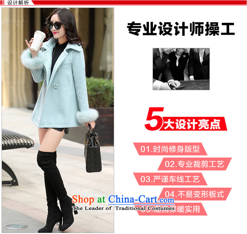 Xuan ina gross shortage of female jacket? 2015 Fall/Winter Collections new Korean Sau San, temperament and elegant small incense wind a wool coat XX8535 lake blue XXL picture, prices, brand platters! The elections are supplied in the national character of distribution, so action, buy now enjoy more preferential! As soon as possible.