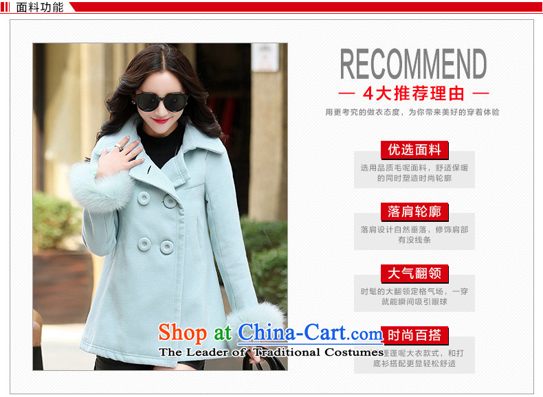 Xuan ina gross shortage of female jacket? 2015 Fall/Winter Collections new Korean Sau San, temperament and elegant small incense wind a wool coat XX8535 lake blue XXL picture, prices, brand platters! The elections are supplied in the national character of distribution, so action, buy now enjoy more preferential! As soon as possible.